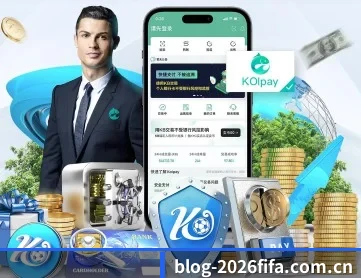 买球站 APP